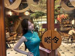 -嗒令甜品·主题融合料理餐厅(首座时代店)