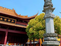 -太平禅寺