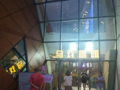 -重庆国际马戏城