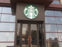 门面-星巴克(西安机场1店T3到达店)