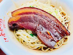 -泰顺江南春面馆
