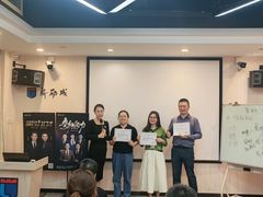 -新励成演讲口才培训(深圳宝安学训中心)