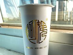 -阿姨奶茶专卖(安康总店)