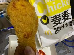 -麦当劳(百利广场店)