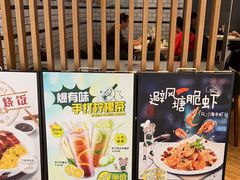-翠华餐厅(维璟印象城店)
