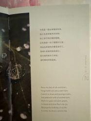 -baby bella小贝拉母婴护理中心(北京东隅店)
