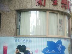 -中影国际影城(兰生大厦CINITY LED店)
