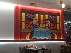 大堂-1078號老北京涮肉(松柏店)