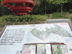 -深圳国际园林花卉博览园