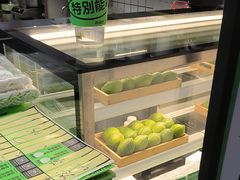 -Yes Lemon就是柠·手打柠檬茶(苏州中心一店)