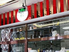 -民信老铺(华盖路店)