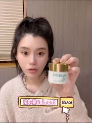 -VALMONT·若嫚蝶国际美肤中心