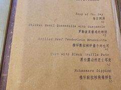 -bananaGG(襄阳南路店)
