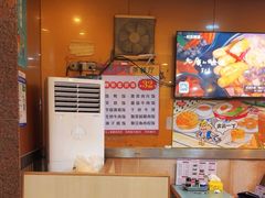 -金沙湾茶餐厅(万科公园金街店)