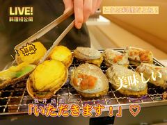 -白仁仔· 活烤海鲜 宵夜(豫园店)