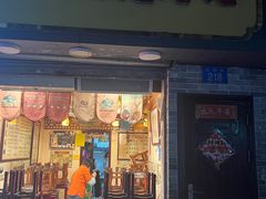 -玫瑰甜品(文明路店)