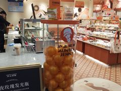 -沪上阿姨·臻选茶饮(上海环球港店)