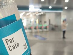 -全家便利店(上海南站站店)