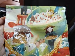 -爸爸糖吐司面包(兰州中心店)