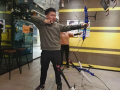 -弓夫射箭·运动娱乐·团建(中心印象城店)