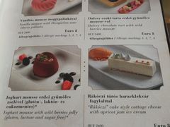 菜单-纽约咖啡馆