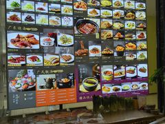 -万龙洲海鲜(大兴绿地缤纷城店)