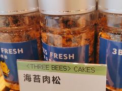 -三只蜜蜂蛋糕(东城店)