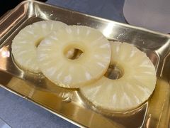 菠萝-喜荟碳火烤肉