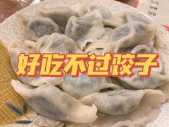 -吉味馆(柠溪店)