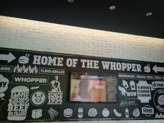 -汉堡王(北京三里屯购物中心)