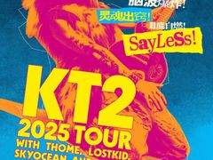 -国家会展中心（上海）虹馆EH