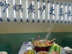 -肥家大排档(天河体育西店)