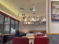 -米斯特比萨(罗斯福店)