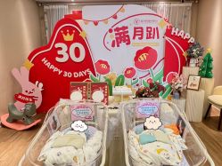 -盈月阁母婴护理中心·月子中心·月嫂育儿嫂