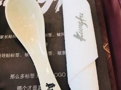 -真功夫(搜秀城店)