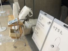 -喜茶(常州新北万达店)