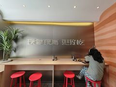 -口福汤包馆(融汇店)