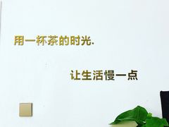 -8街壹号(富园广场店)