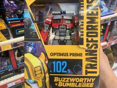 -TOYSRUS玩具反斗城(深圳布吉万象汇店)