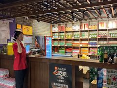 -新兴园饺子馆(河南街店)