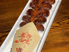 -黑白电视长沙小吃(美林M·LIVE天地东座店)