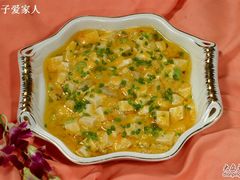 （14）.鱼子虾仁滑豆腐  （特点 汁鲜-桂林肥仔·中华餐饮名店(园湖店)