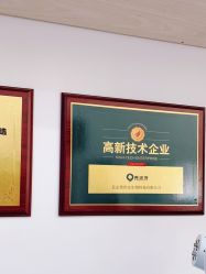 -黑奥秘脱发白发中心