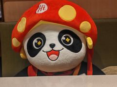 -海底捞火锅(龙湖北京大兴天街店)