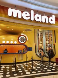 点击看大图 -meland(成都金牛凯德广场店)