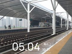 -余姚北站