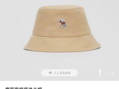 -BURBERRY(上海港汇恒隆广场店)