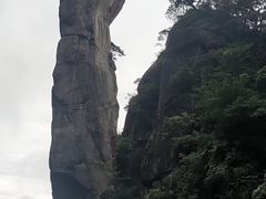 -三清山风景名胜区