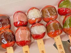 -喜识·冰糖葫芦·炒酸奶(正佳广场店)