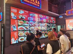 -王庄阿咪海鲜大排档(象园店)